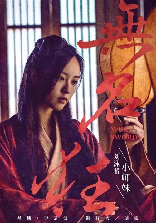 立陶宛护照样本资料